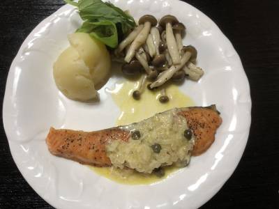 さけの麗味（レミ）ソース