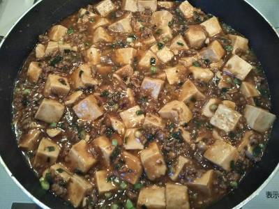 マーボー豆腐