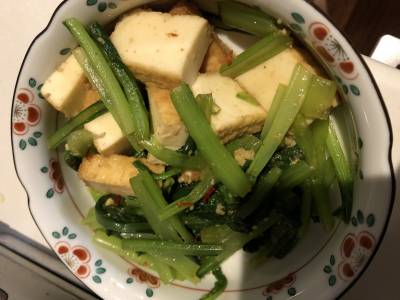 小松菜と厚揚げのナムル