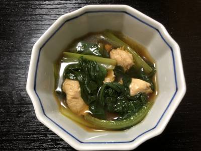 鶏肉と小松菜の煮びたし