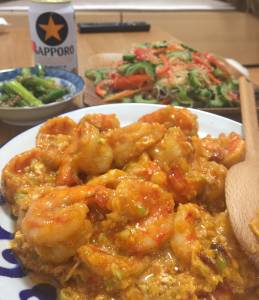 えびのチリソース