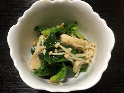 青菜のえのきあえ