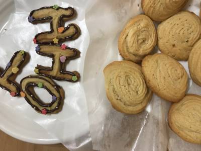 ロシアンクッキー