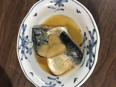 さばのしょうが煮