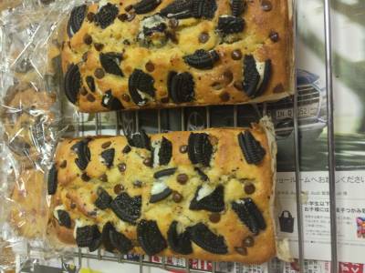 完熟バナナケーキ