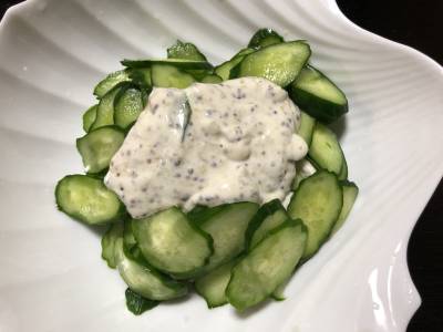 きゅうりのマスタードソース