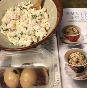 黒酢しょうゆ卵のふわふわ豆腐