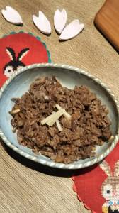 牛肉のしぐれ煮