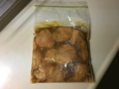 鶏むね肉のはちみつみそ漬け