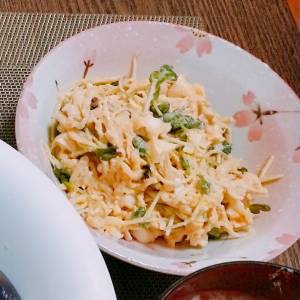 切干大根の卵たっぷりサラダ