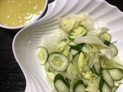 グリーンサラダ