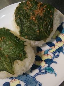 青じそおにぎり
