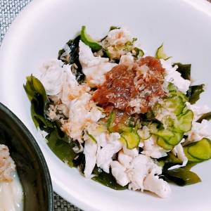 蒸し鶏の梅ソースがけ