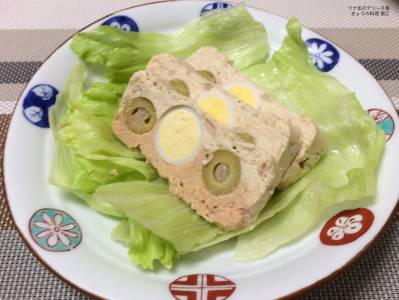 ツナ缶のテリーヌ風