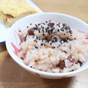 お赤飯