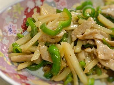 ポテ・ピー・チンジャオ