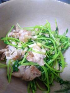 ねぎ塩薬味だれ