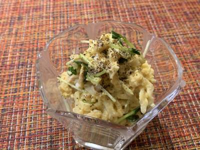 切干大根の卵たっぷりサラダ