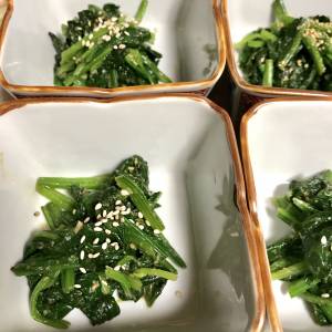 ほうれんそうのごまあえ