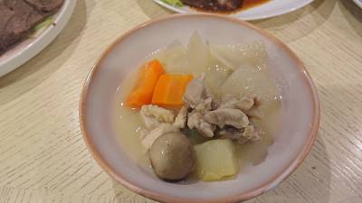 根菜とチキンのクリーム煮