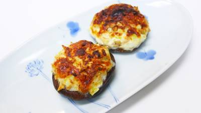 しいたけのチーズのっけ焼き