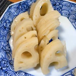 酢れんこん