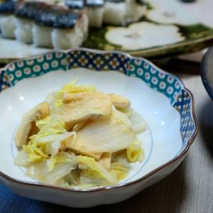 白菜の煮びたし