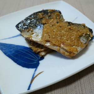 さばの利休焼き