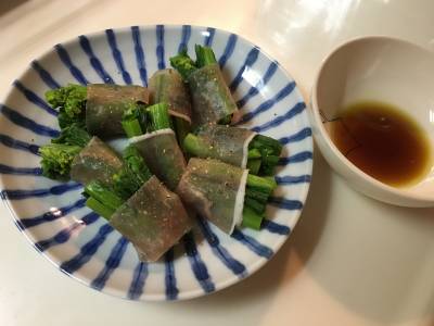 アスパラ菜の生ハム包みサラダ