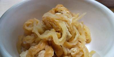 切り干し大根と油揚げのうす味煮
