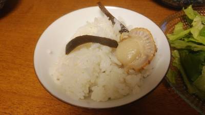 帆立ての炊き込みご飯