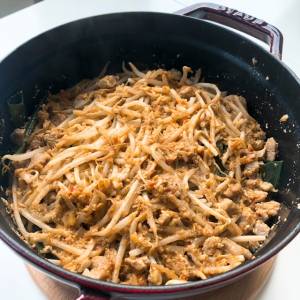 もやしタンタン