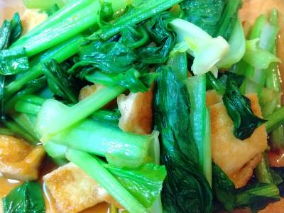 小松菜と油揚げのサッと煮びたし