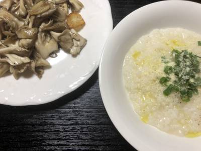 あさりのリゾット まいたけステーキ添え