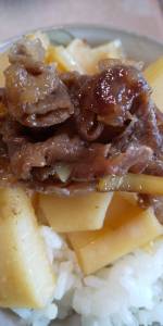 たけのこ肉めし