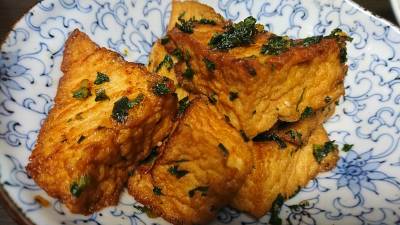 厚揚げステーキ