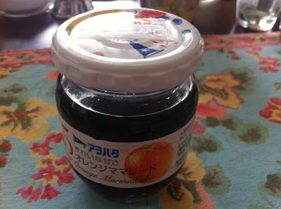 211(に・いち・いち)の甘辛だれ