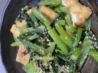 小松菜と厚揚げのナムル