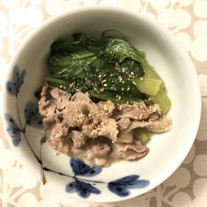 豚肉と小松菜のごま煮