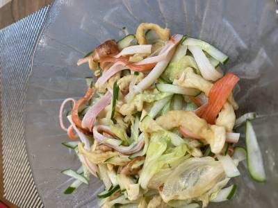 切り干し大根とルッコラのサラダ