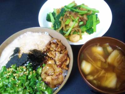 オクラナムルと長芋のビビンバ