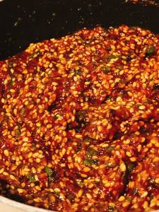 青じそど根性みそ