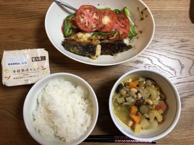 たっぷり野菜と豆のスープ