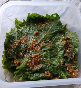 青じそのしょうゆ漬け