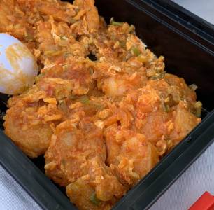 えびのチリソース