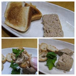 さばのリエット