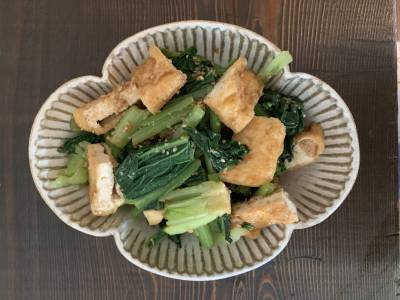 小松菜と厚揚げのナムル
