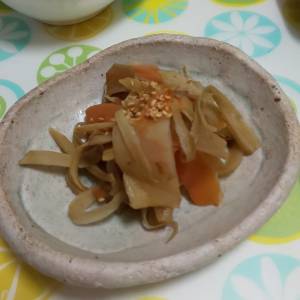 根菜の酢いため