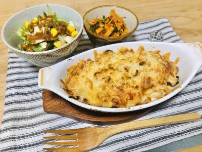 じゃがいものミルクグラタン