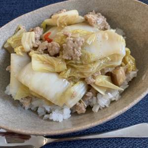 白菜とひき肉のうま煮